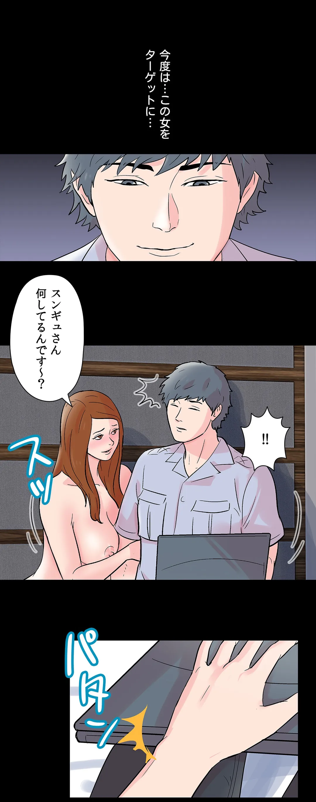 P24