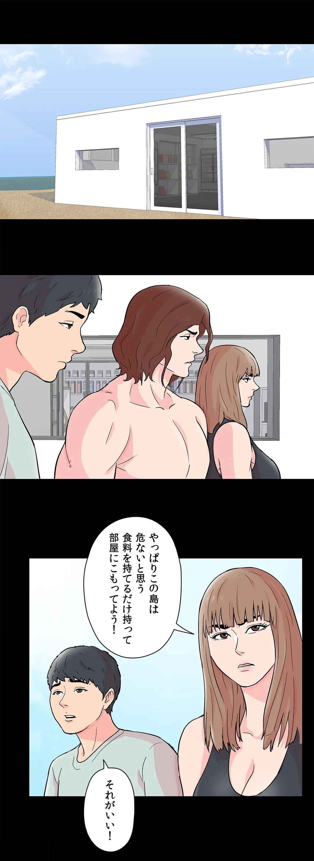 P3