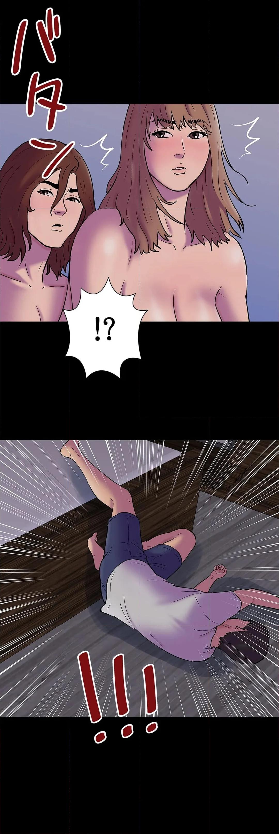 P39