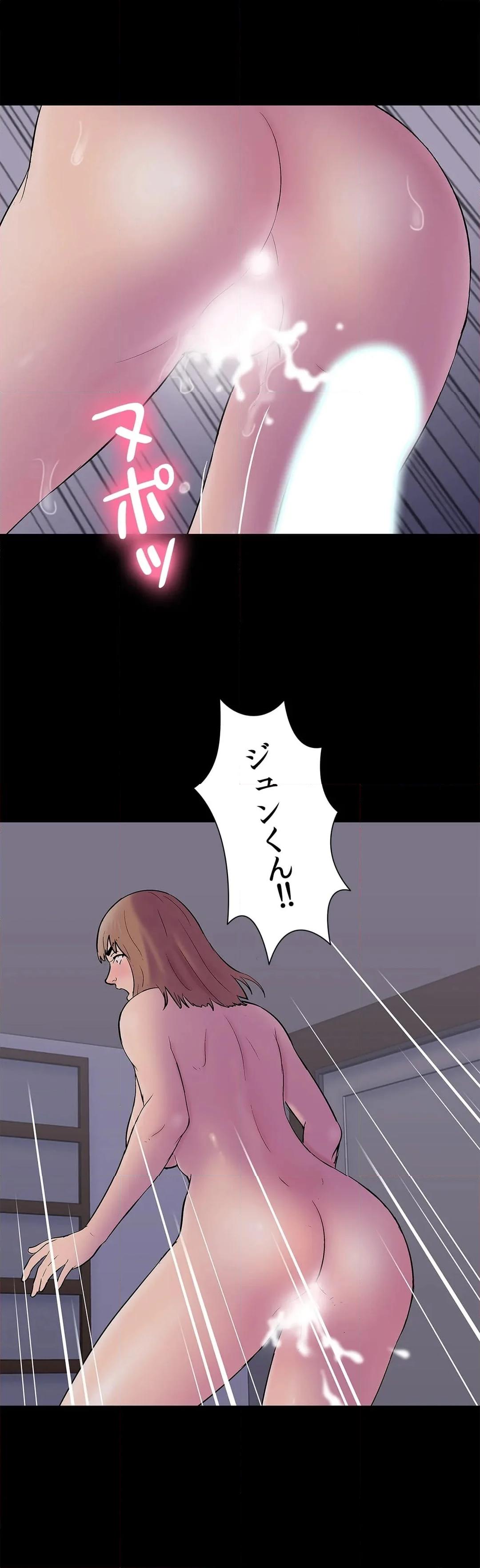 P40