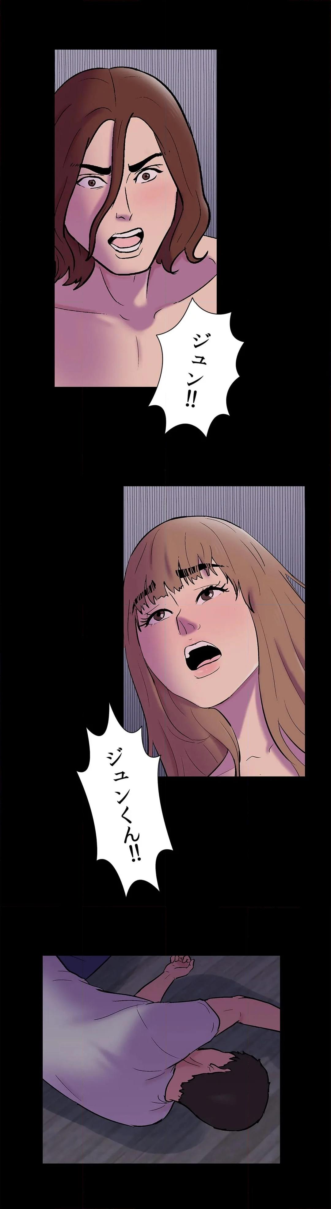 P41