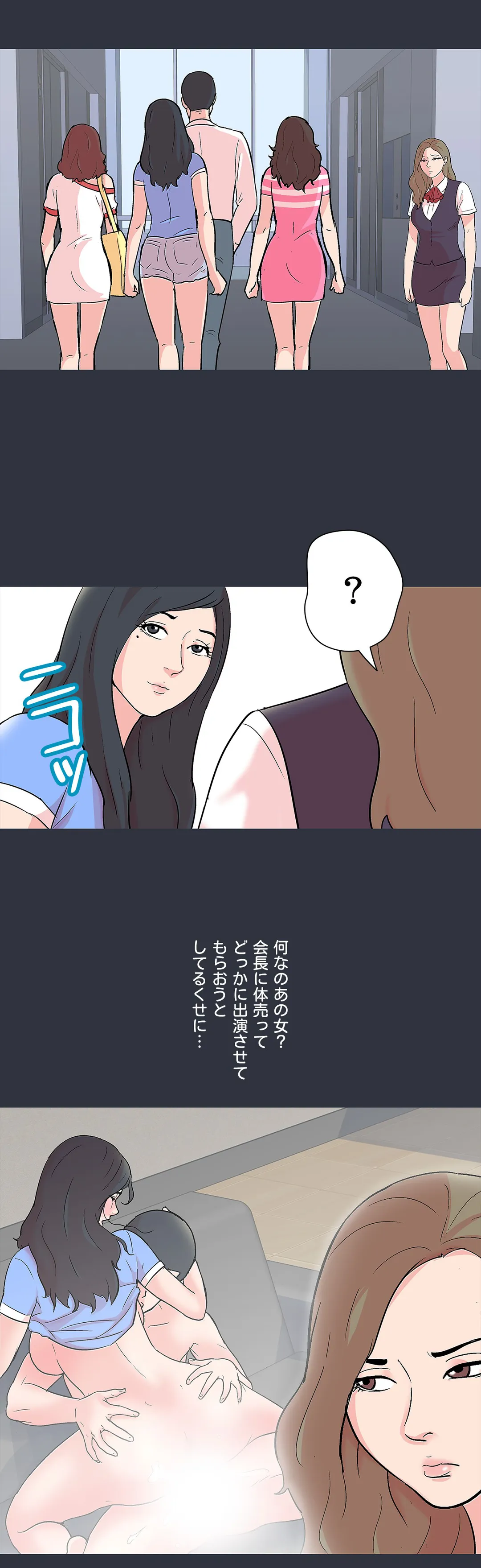 P29