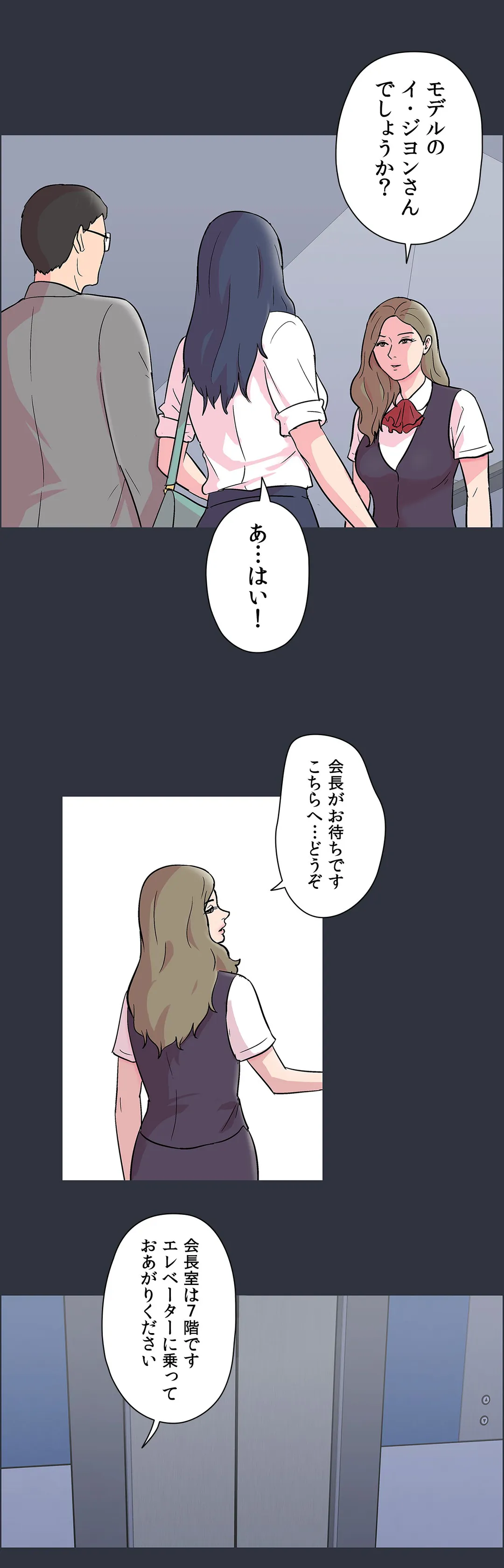 P33