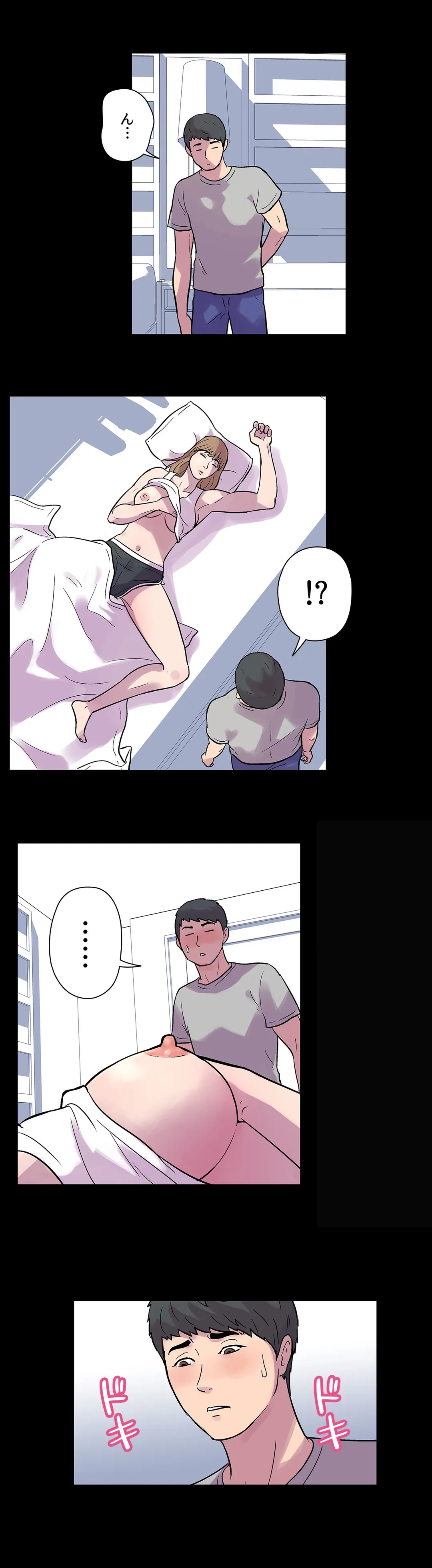P12