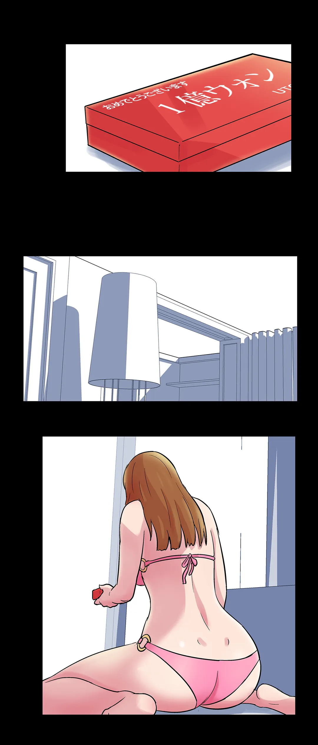 P12