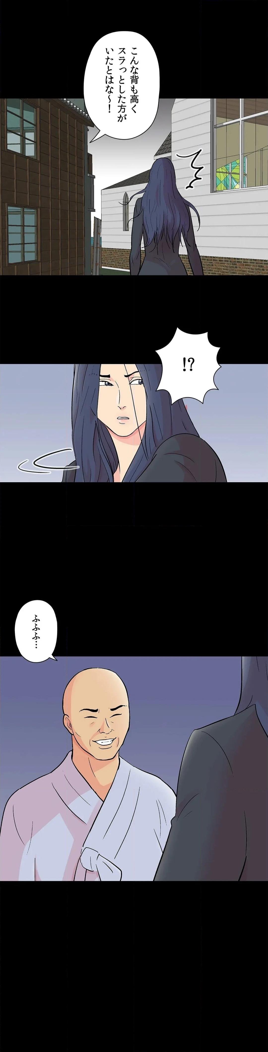 P26
