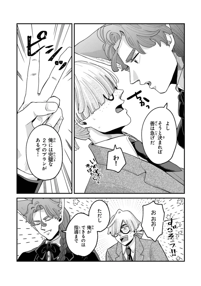 P27