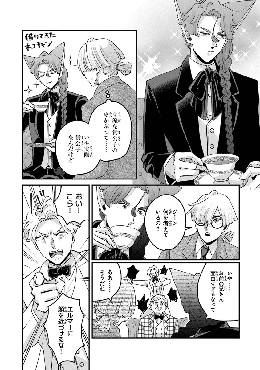 P4