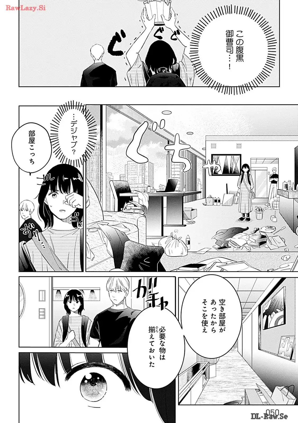 P20