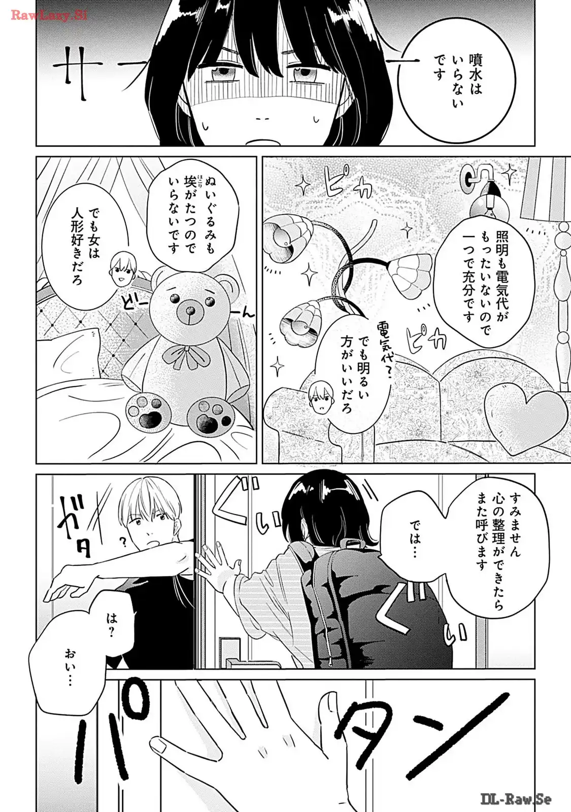P22