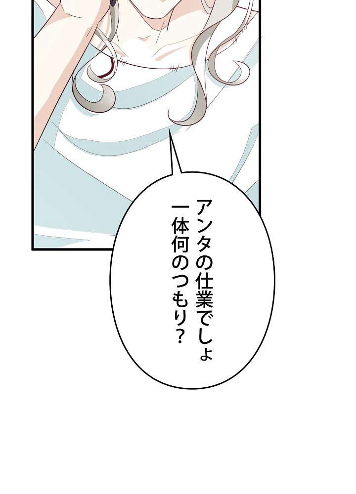 P41