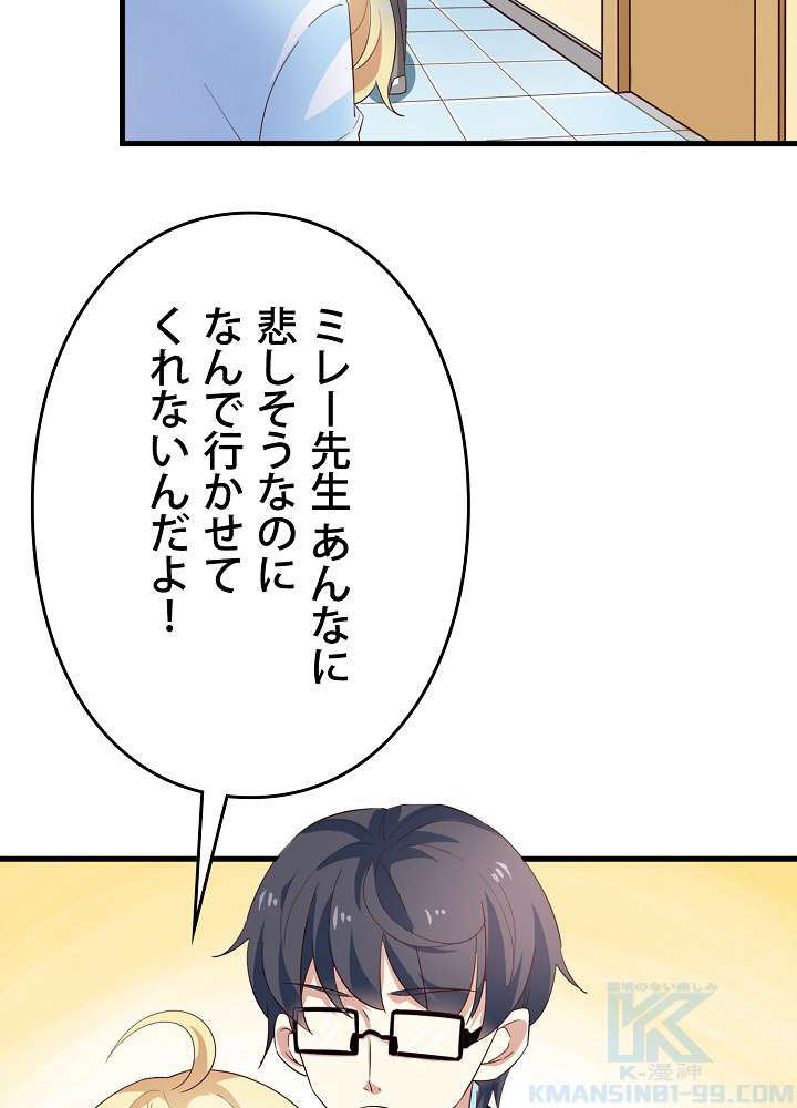 P37