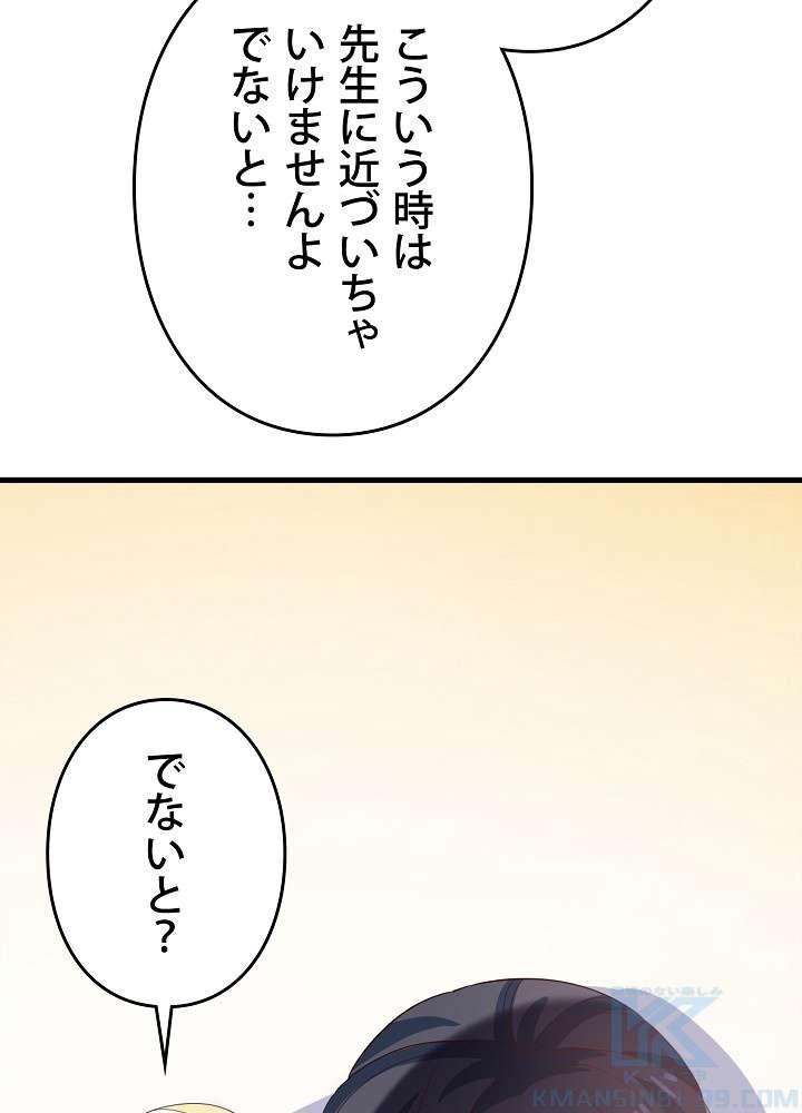 P40