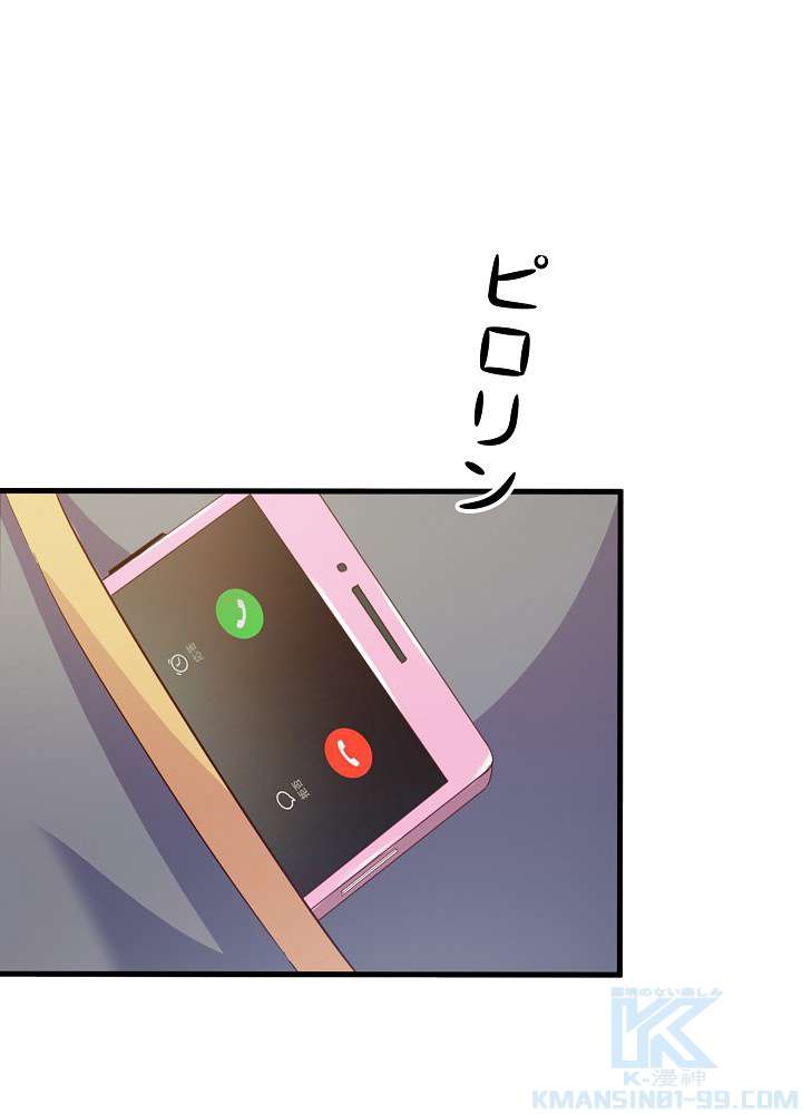 P43