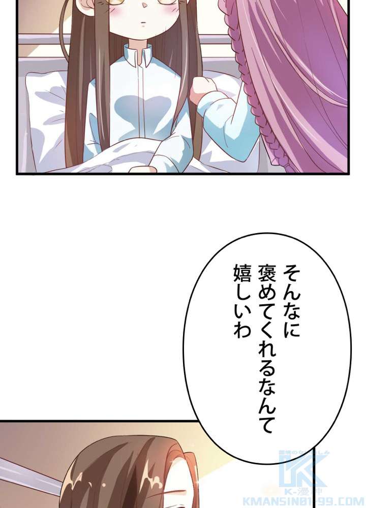 P43