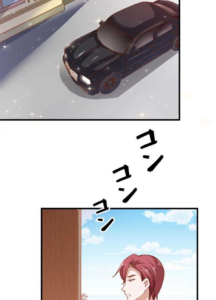 P38