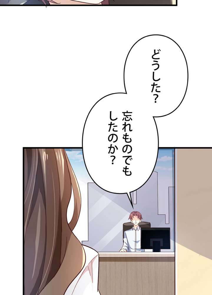 P42