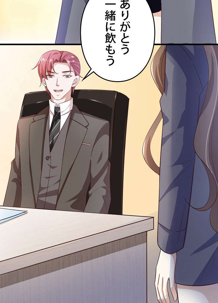 P38