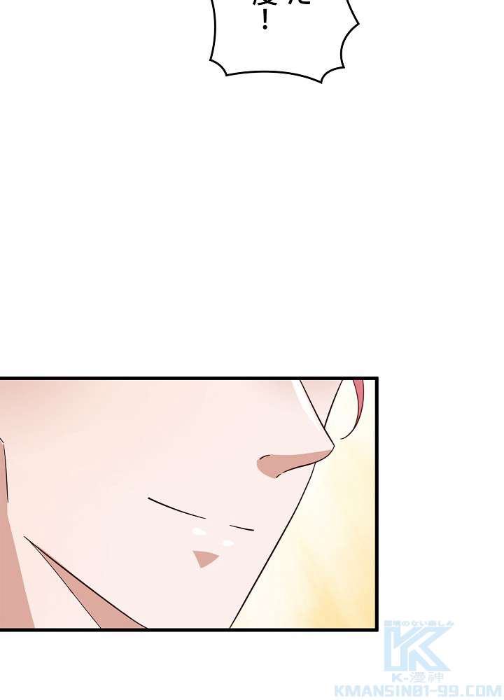 P46