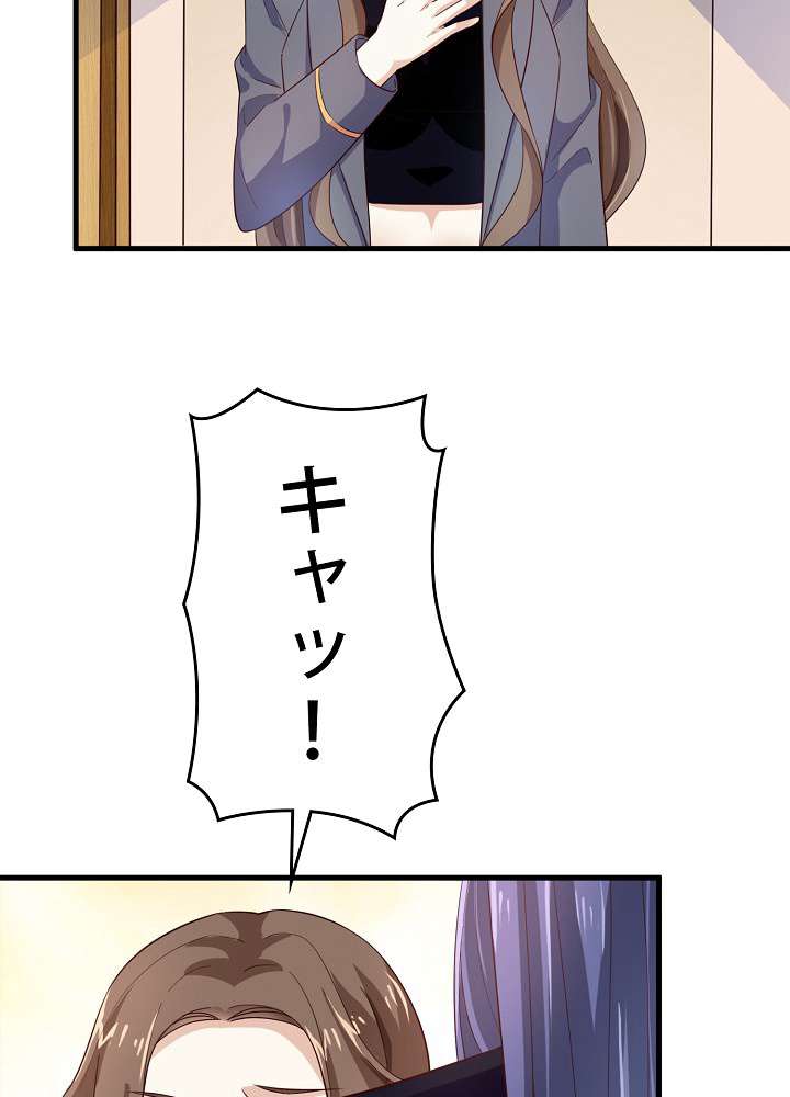 P48