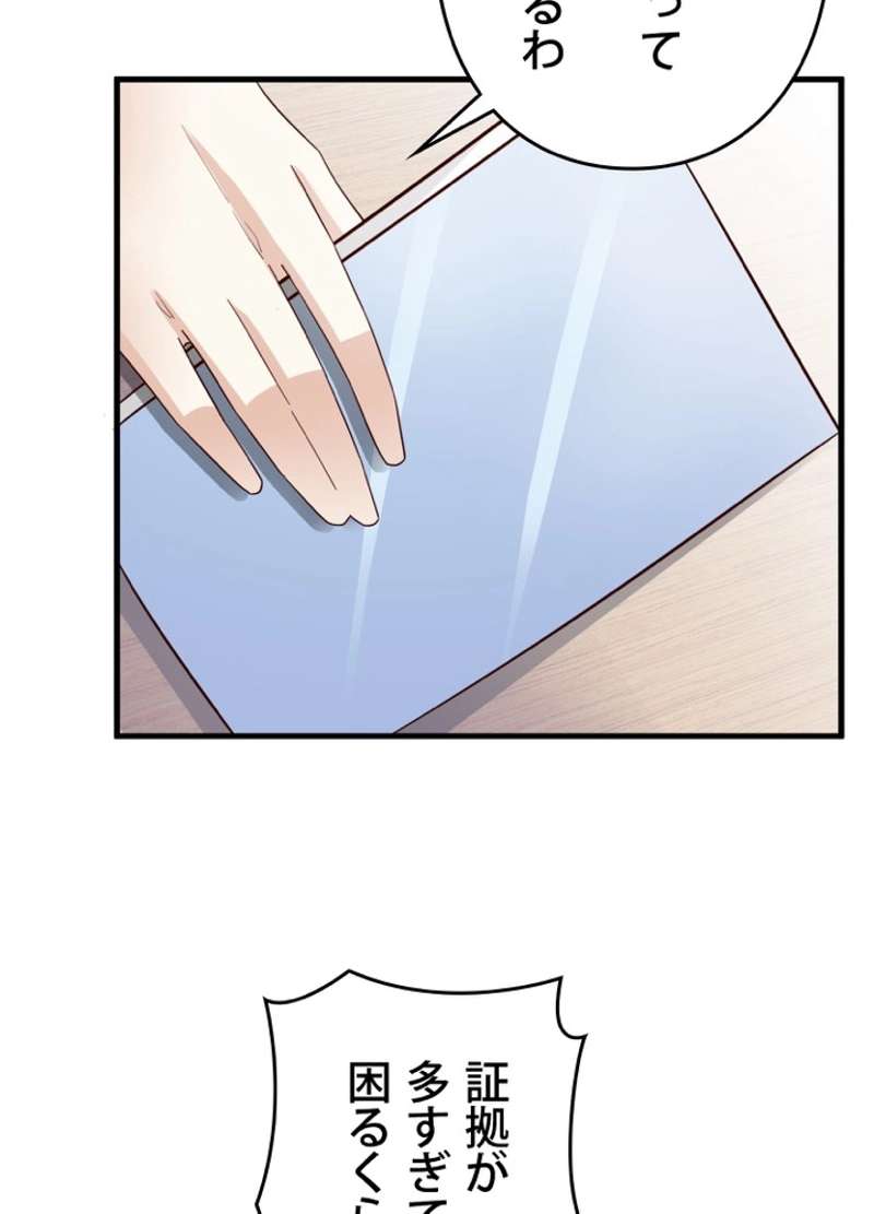 P24