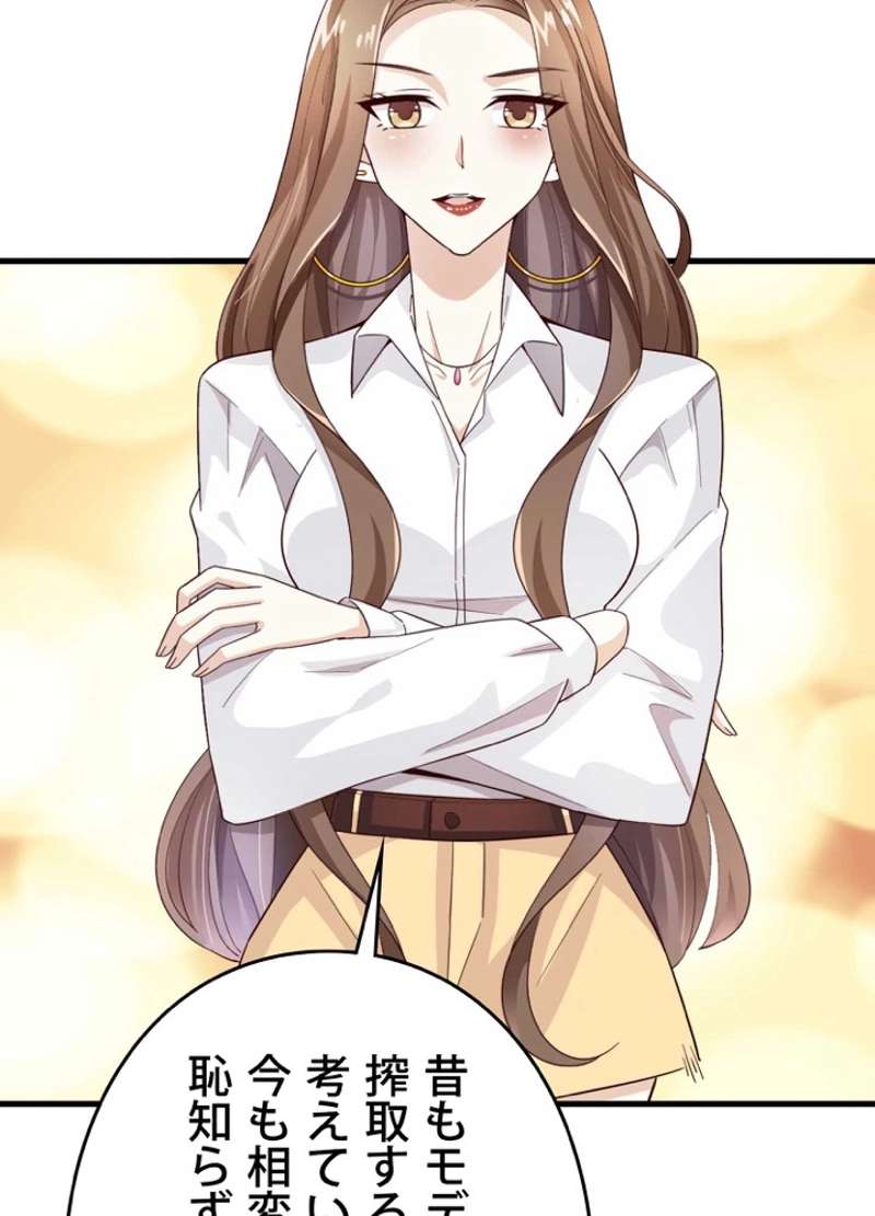 P35