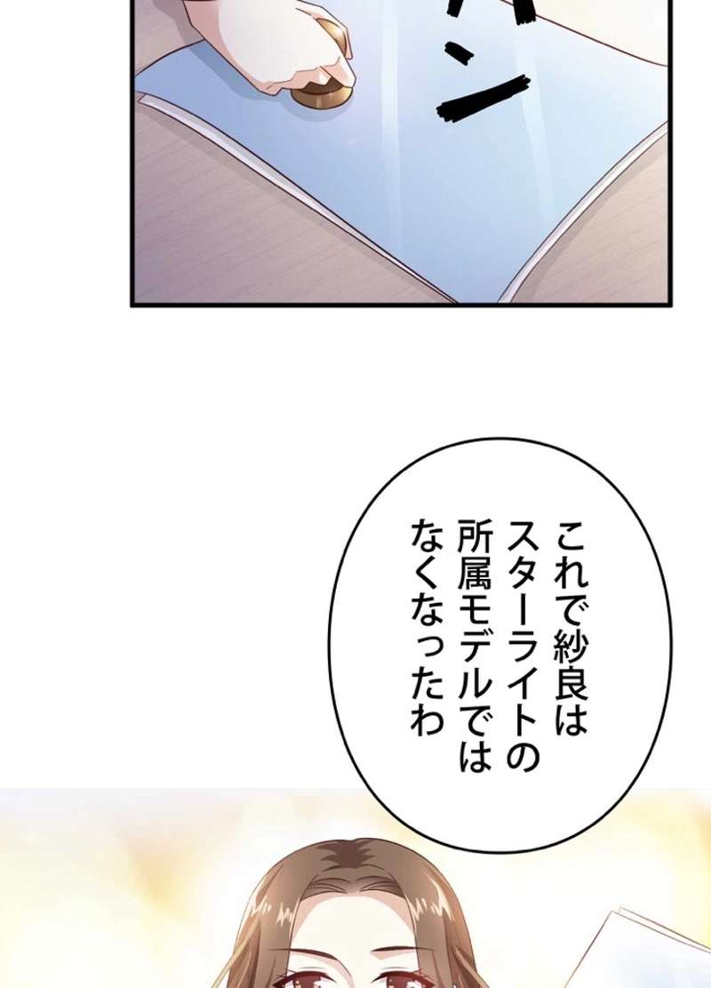 P41