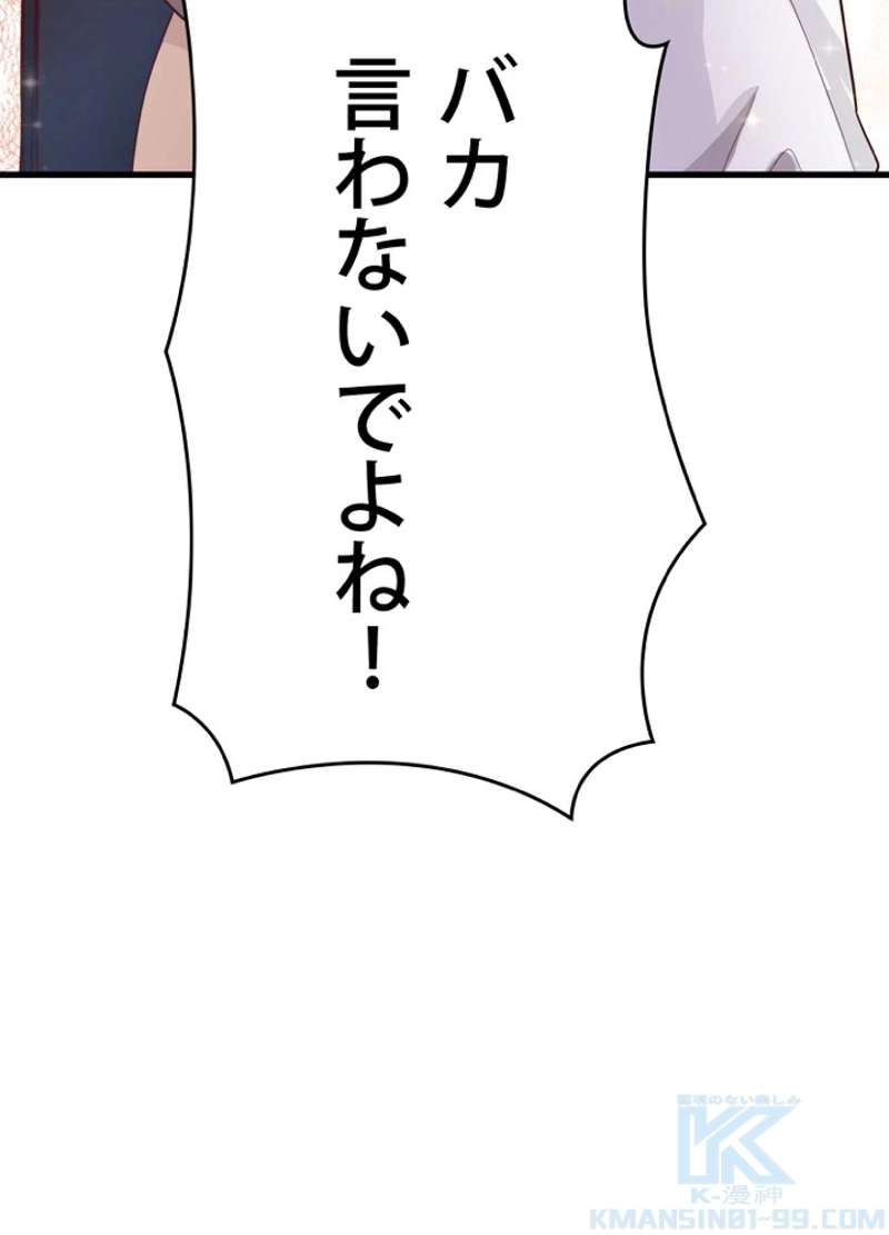 P46