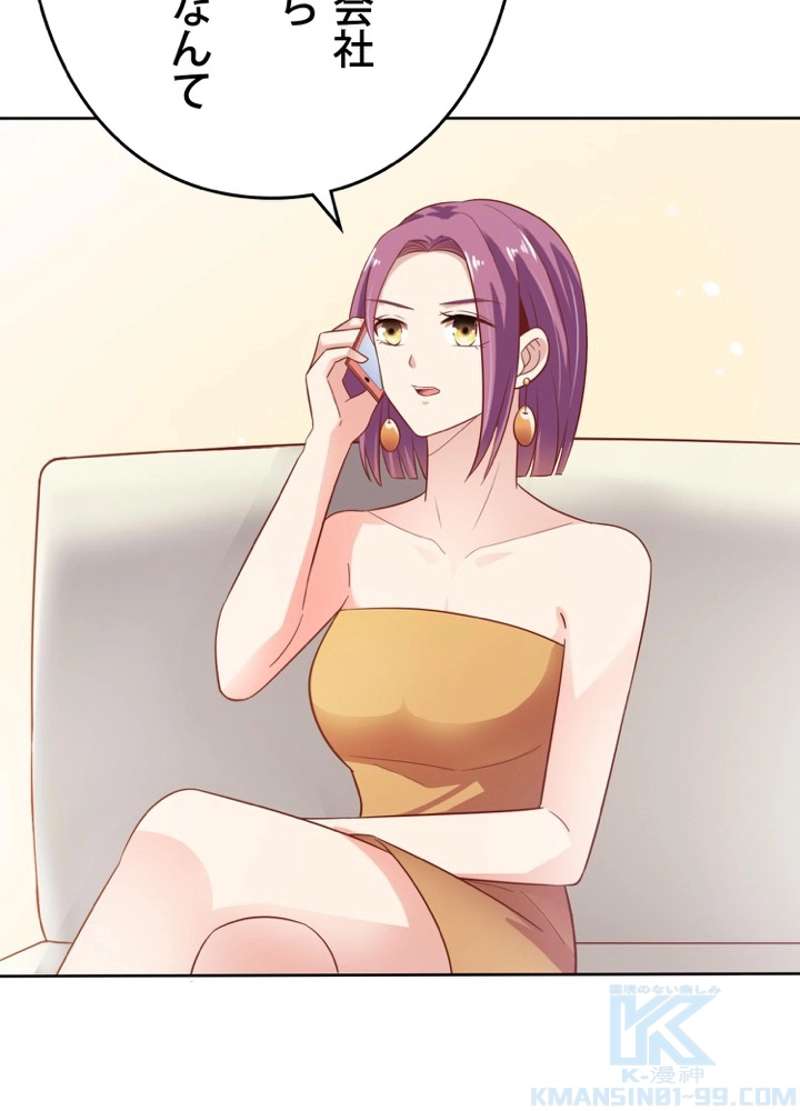 P43