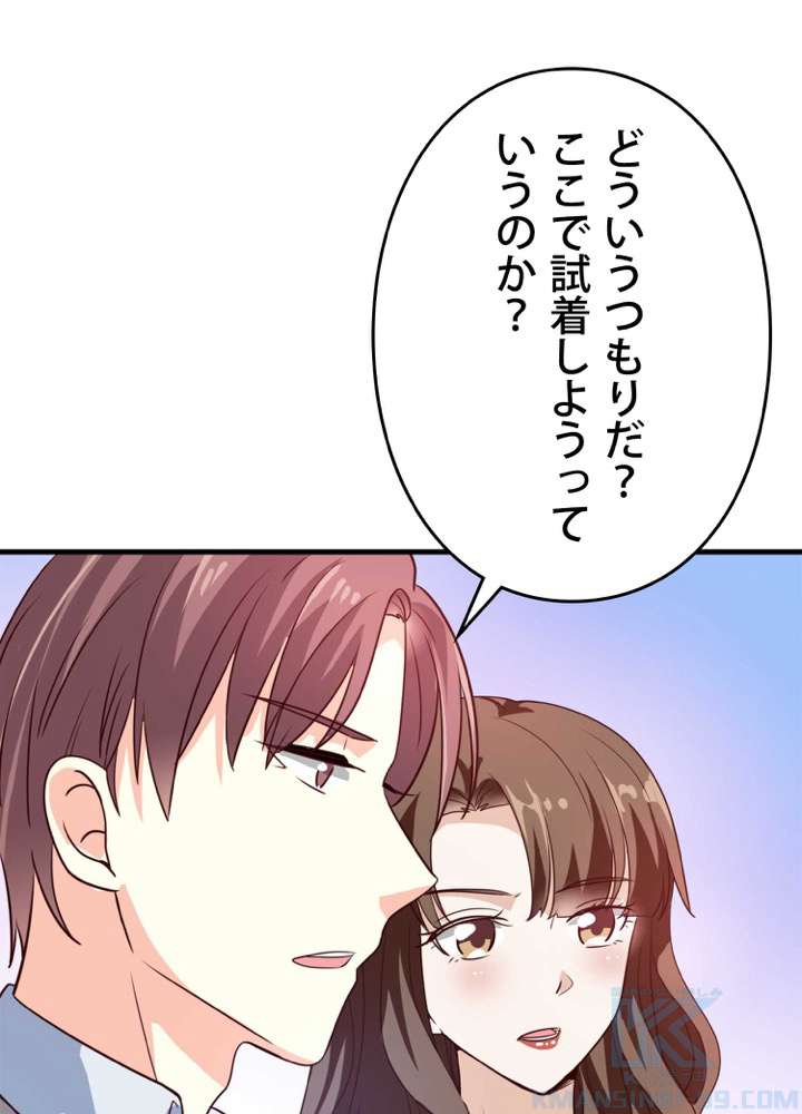 P34