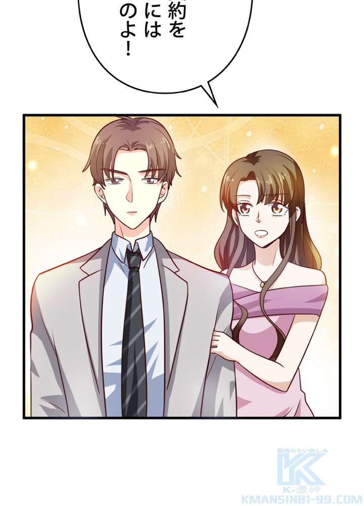 P46