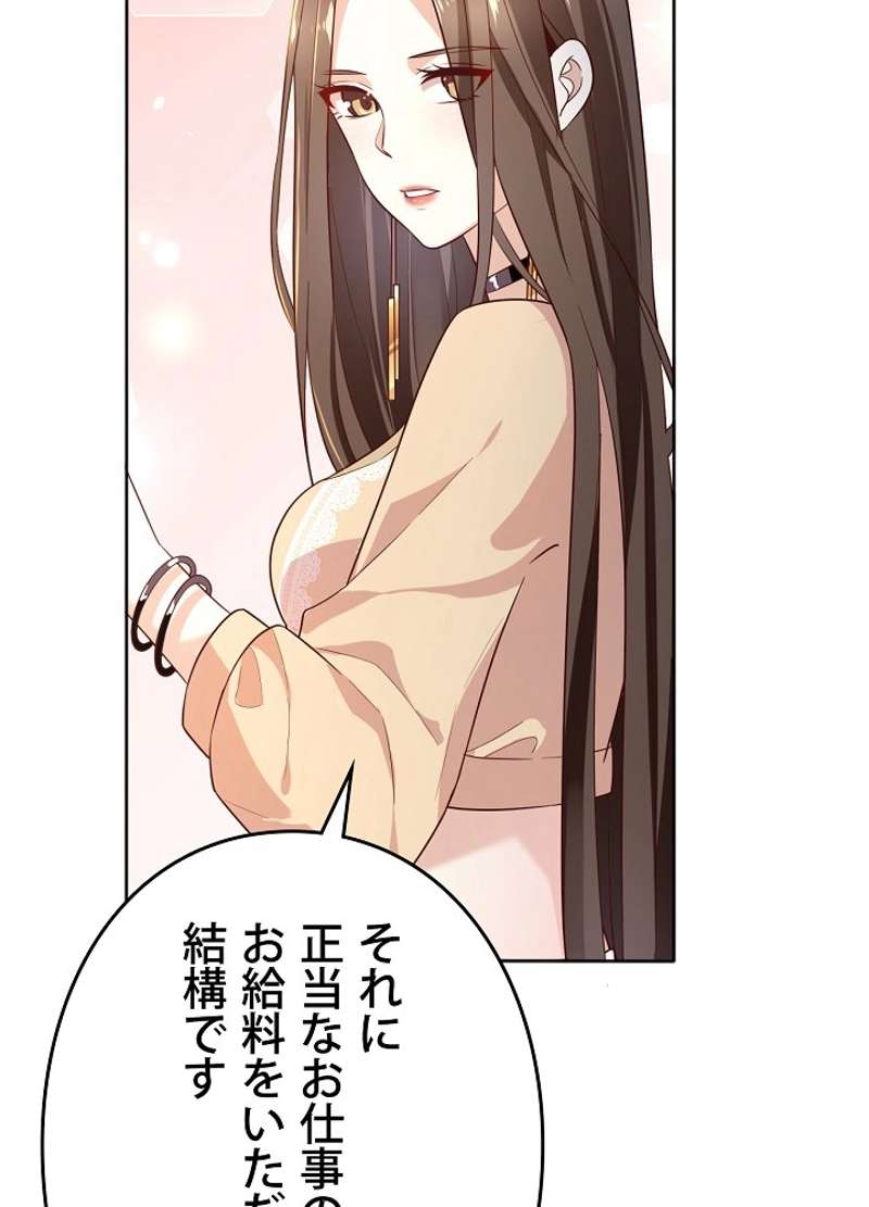 P24