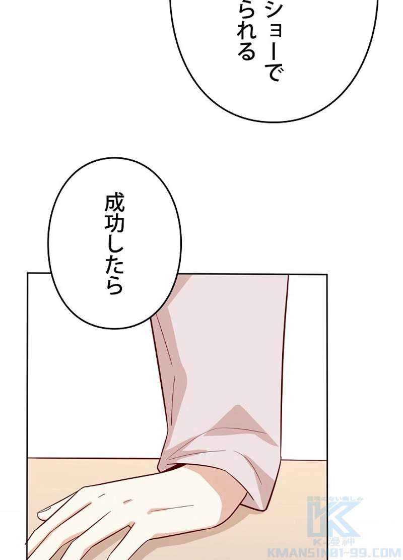 P34