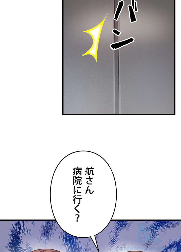 P37