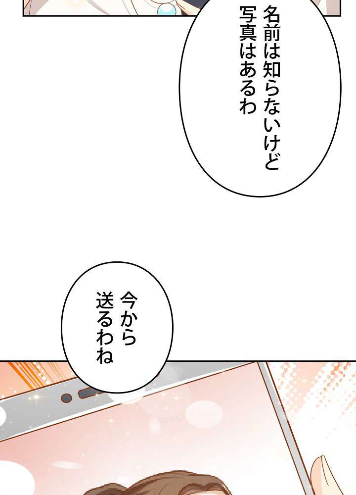 P48