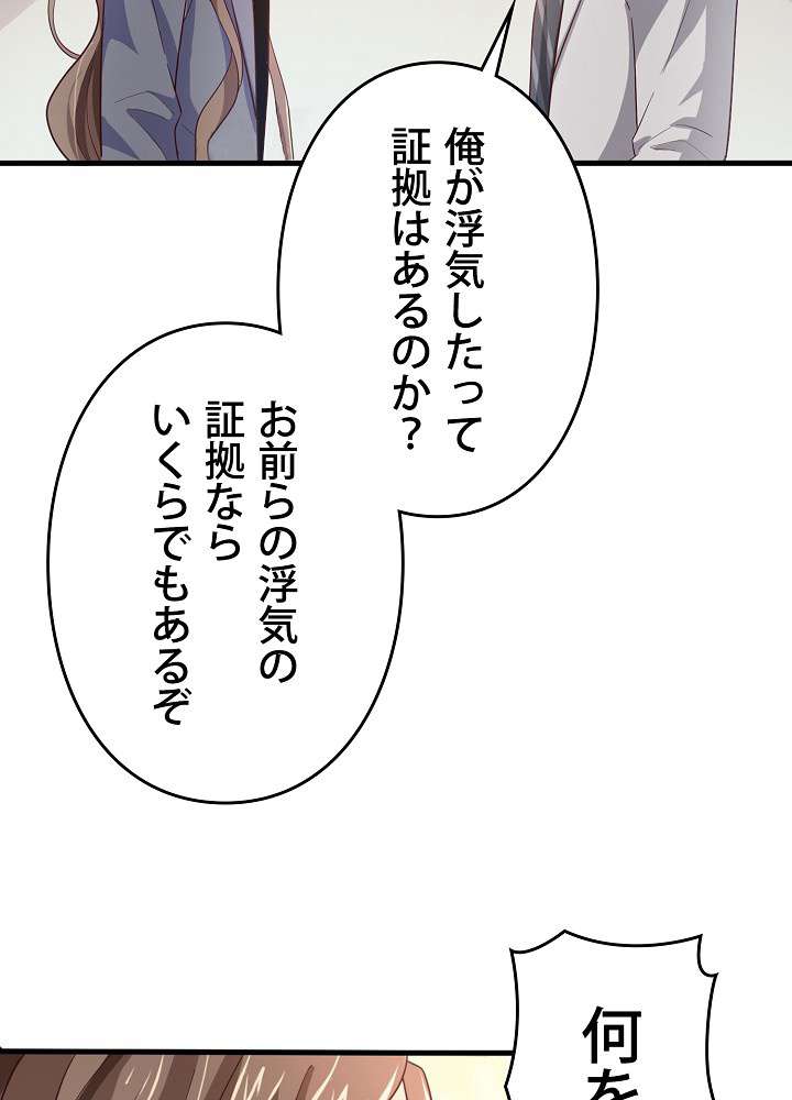 P48