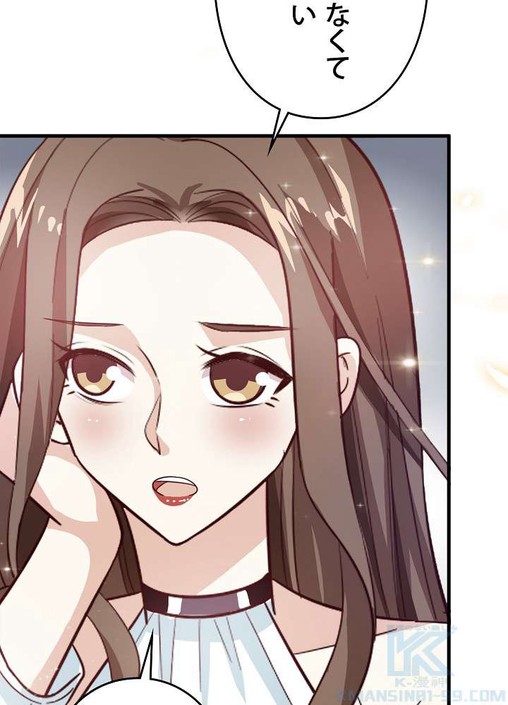 P46