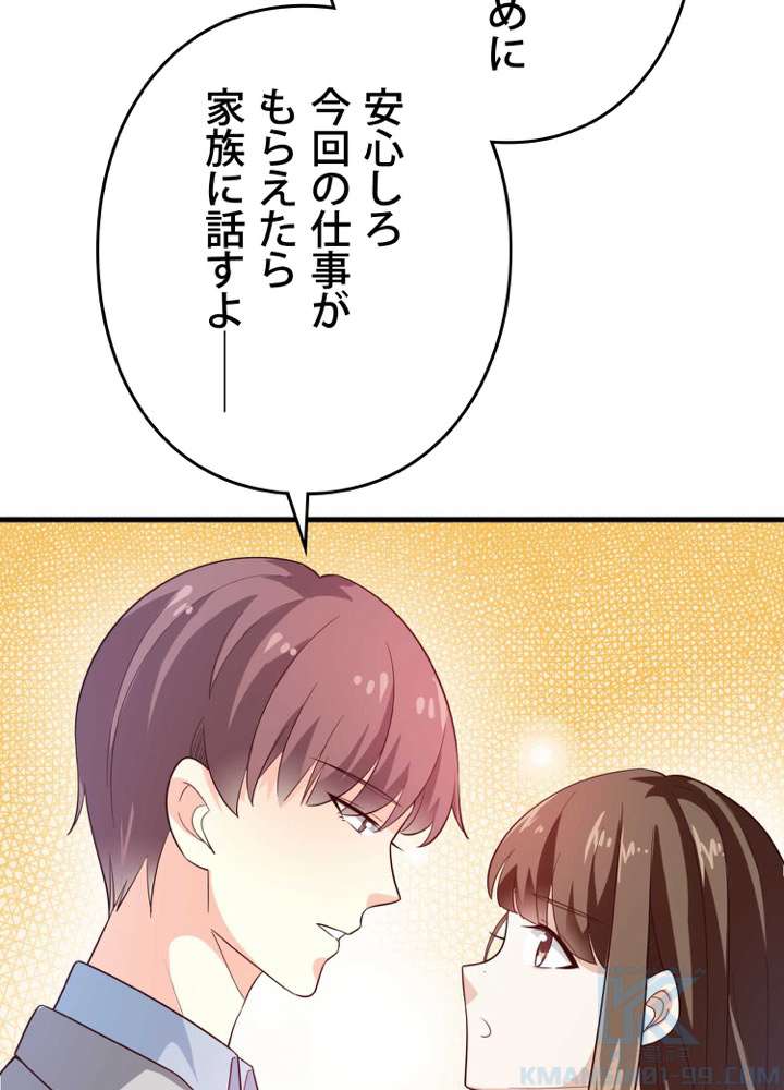 P34
