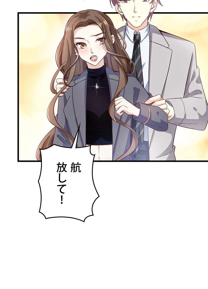 P39