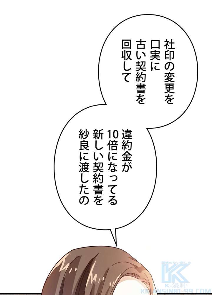 P40