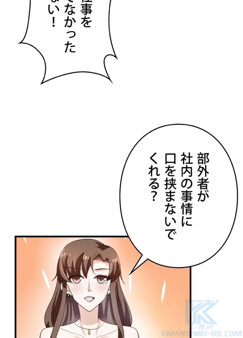 P34