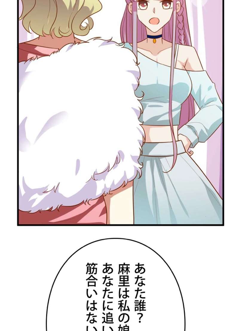 P48
