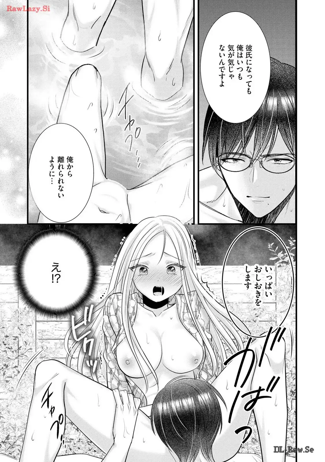 P29