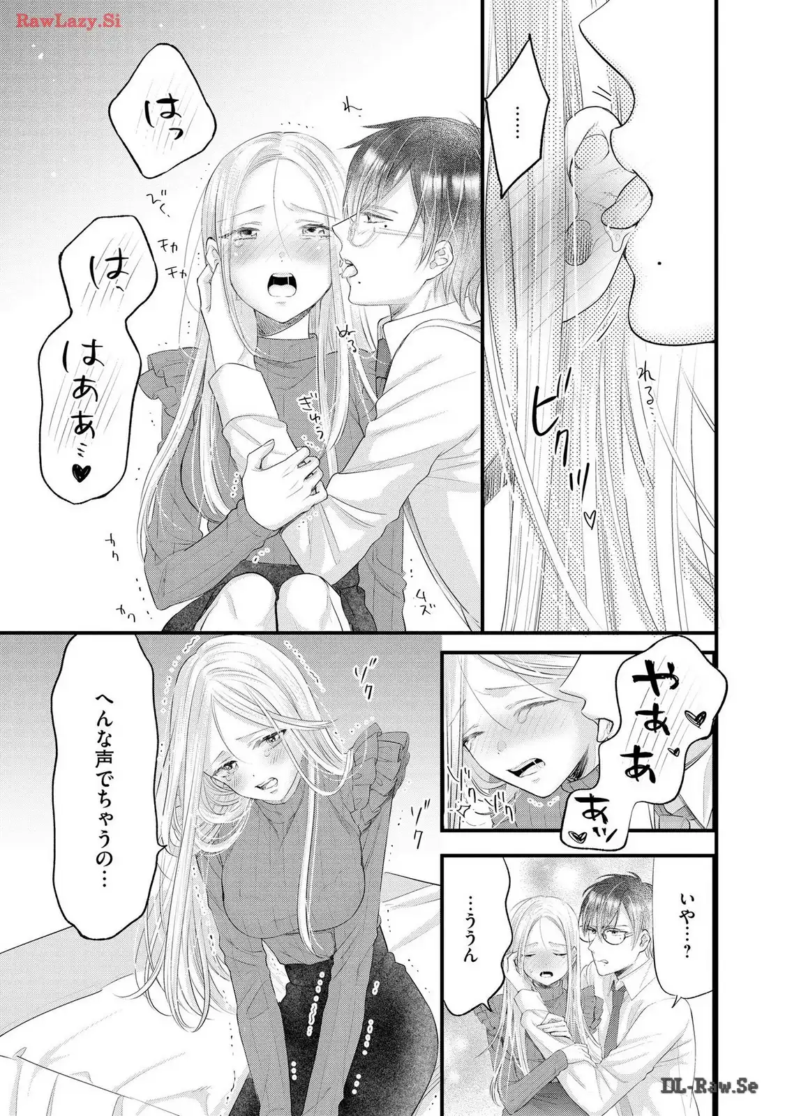 P25