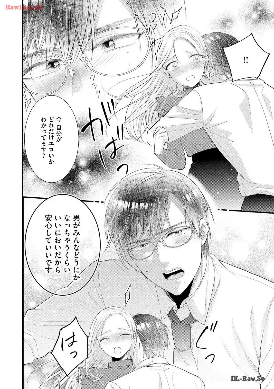 P26