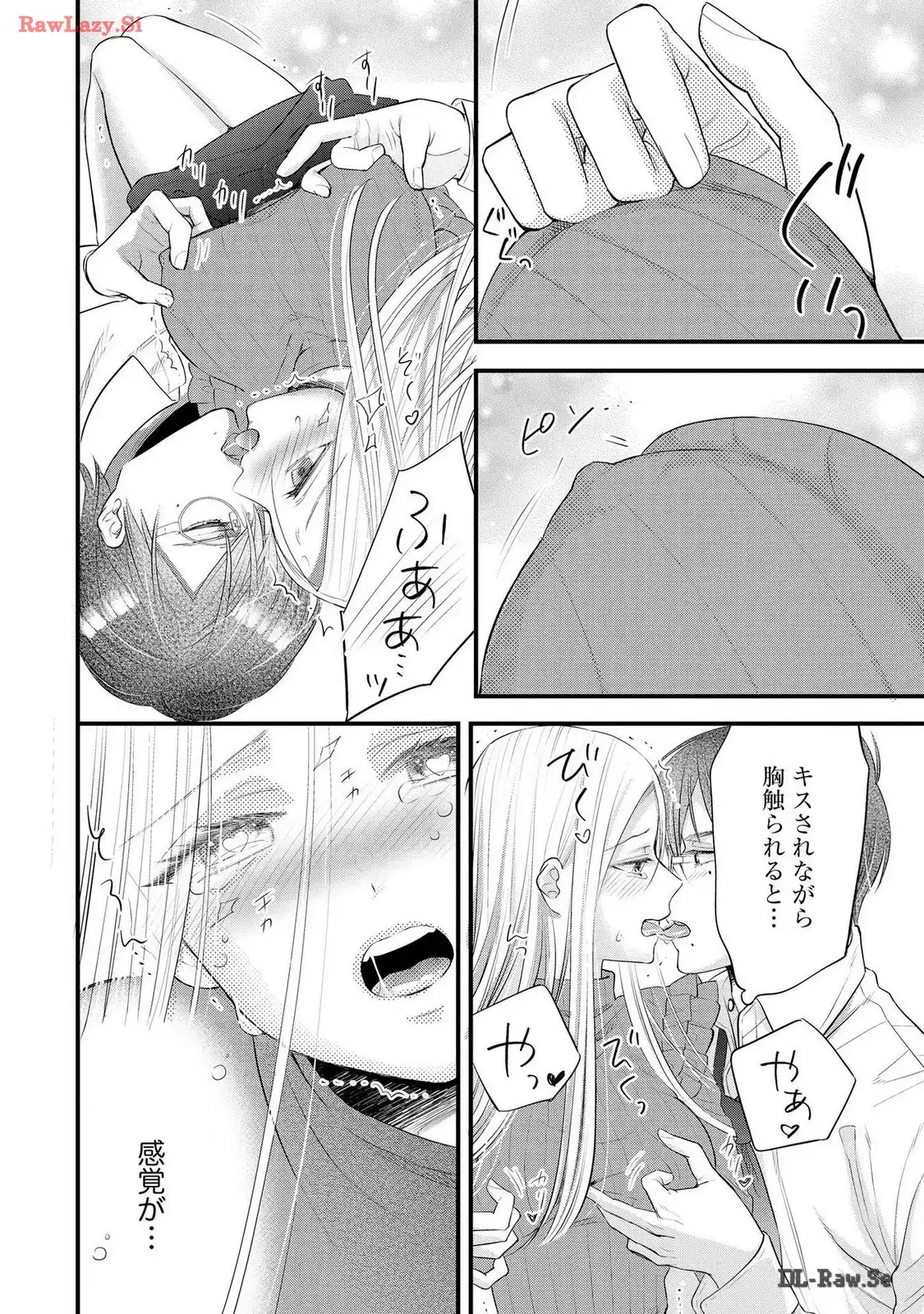 P28