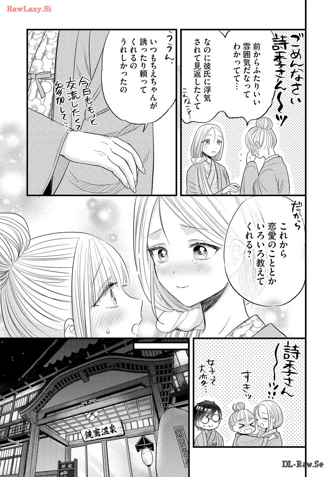 P23