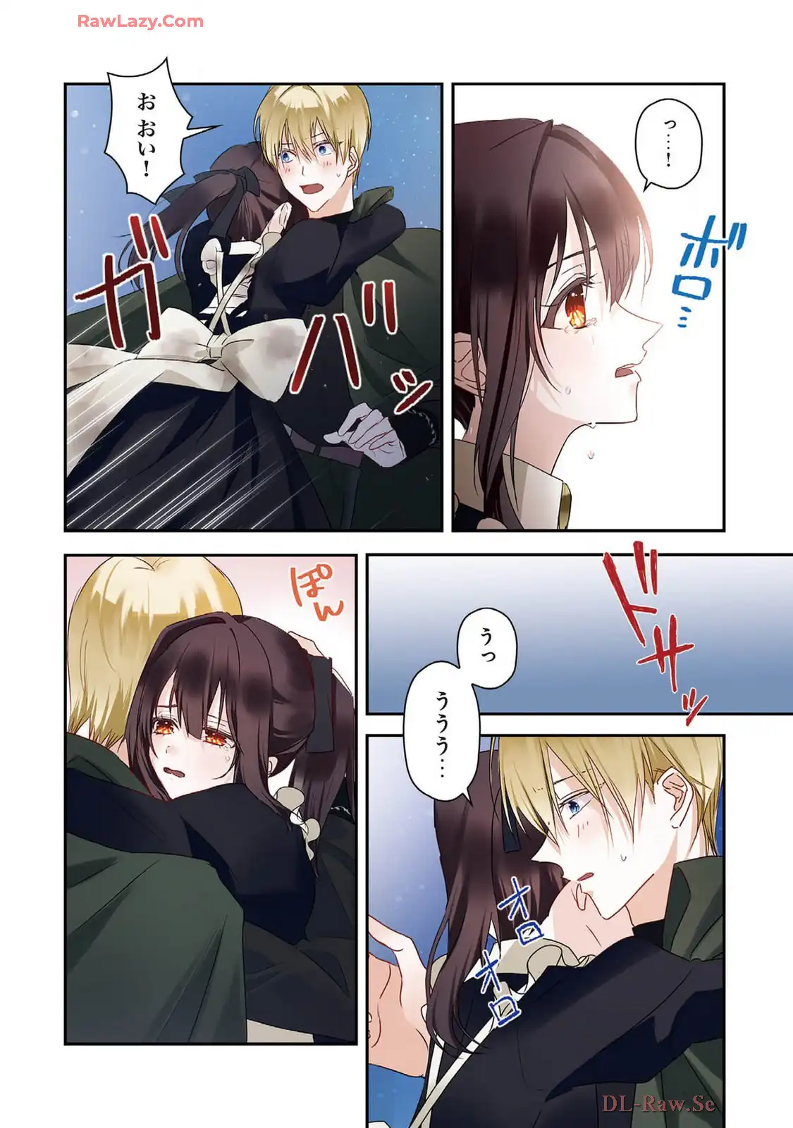P26