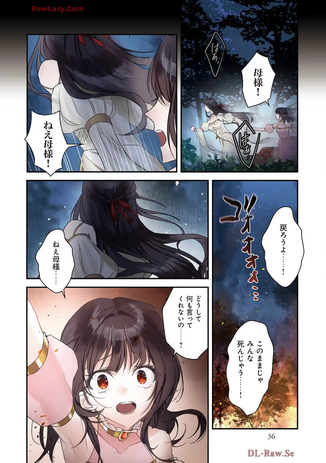 P10