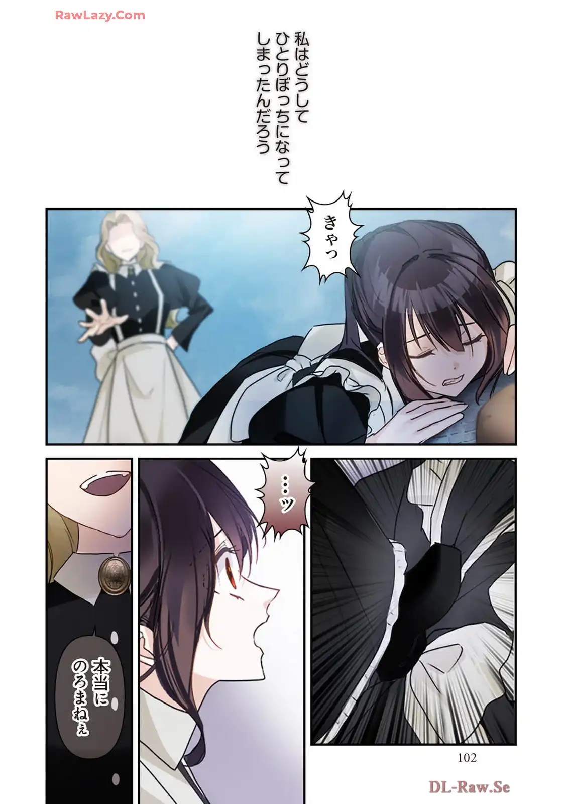 P10